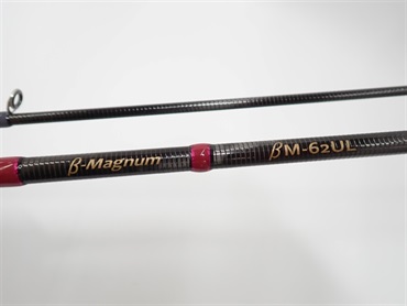 ベータ マグナム６２ＵＬ